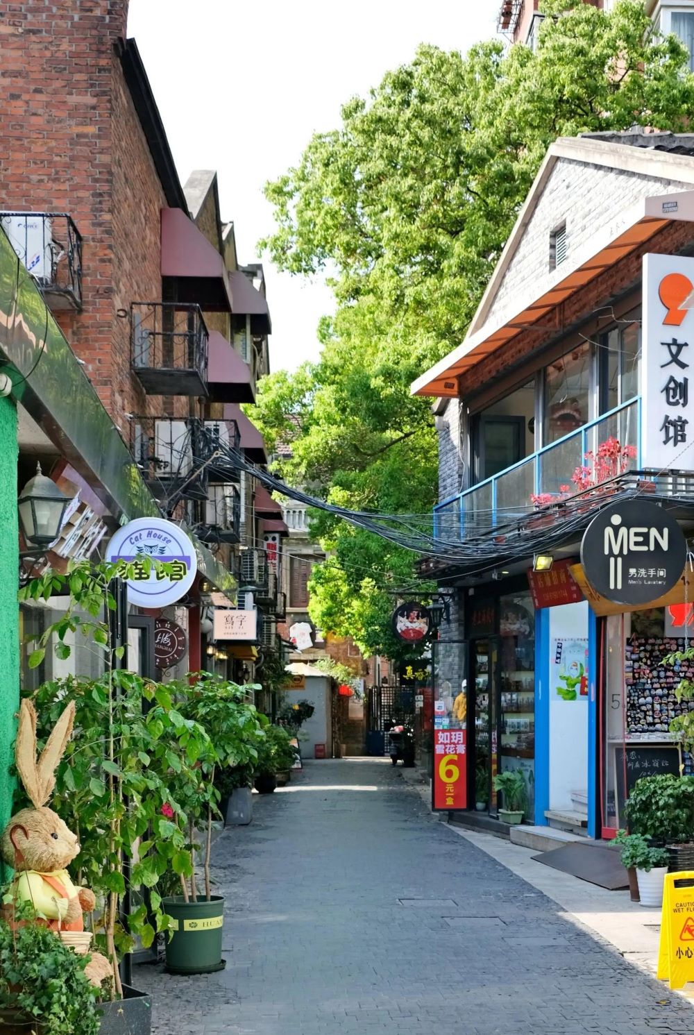 上海田子坊弄堂 石库门里弄 上海文艺园区